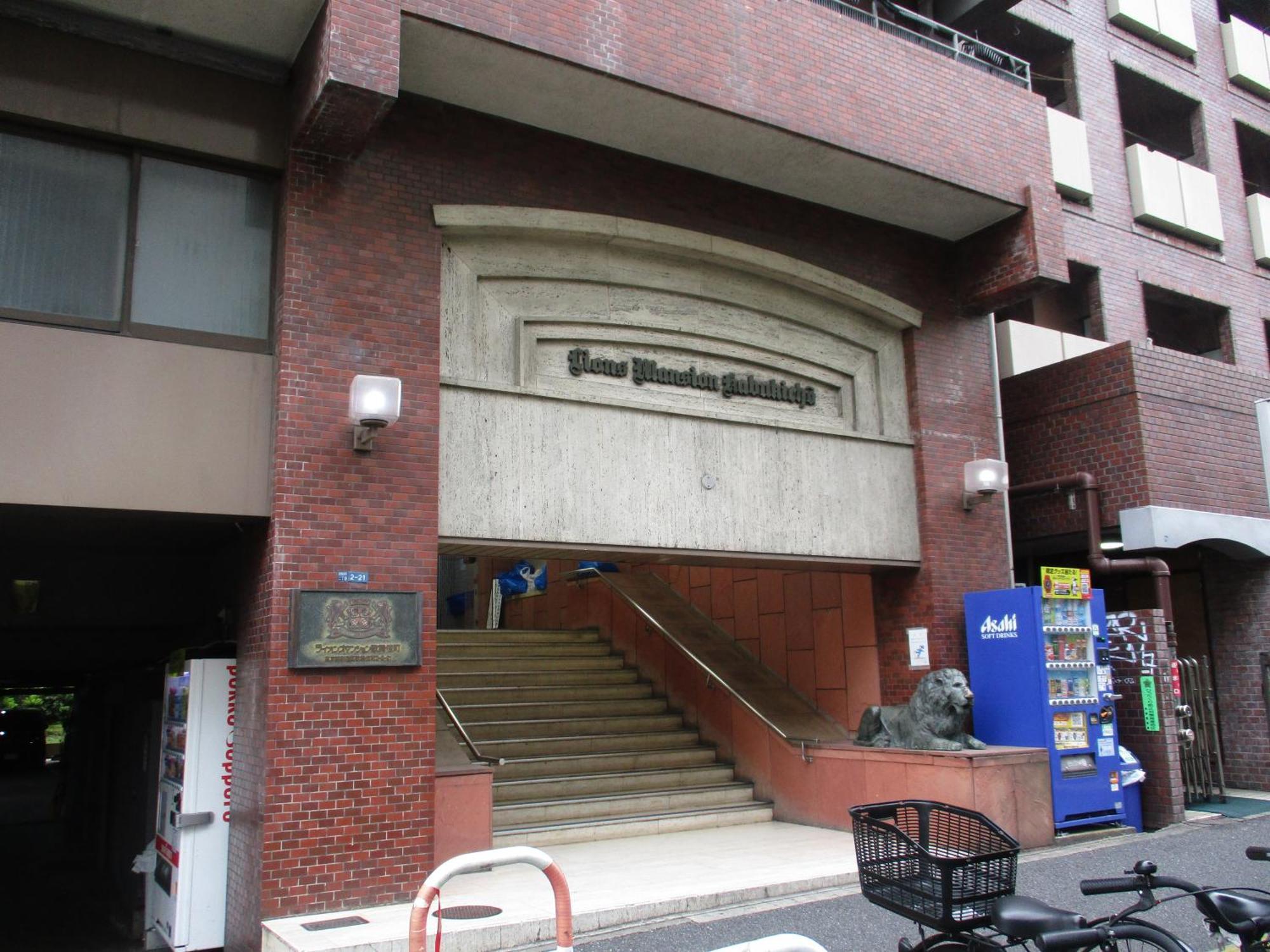 ライオンズマンション歌舞伎町c Apartment Tokio Exterior foto