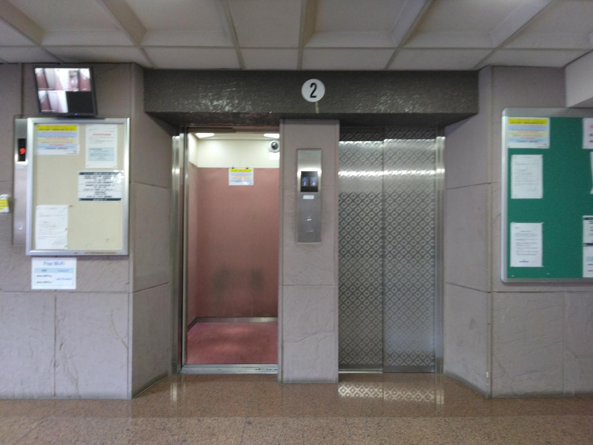 ライオンズマンション歌舞伎町c Apartment Tokio Exterior foto